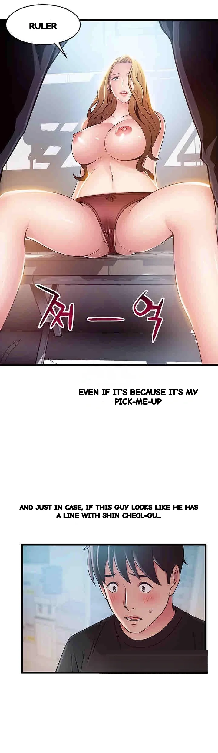 My Achilles Heel Chapter 57 - Page 22