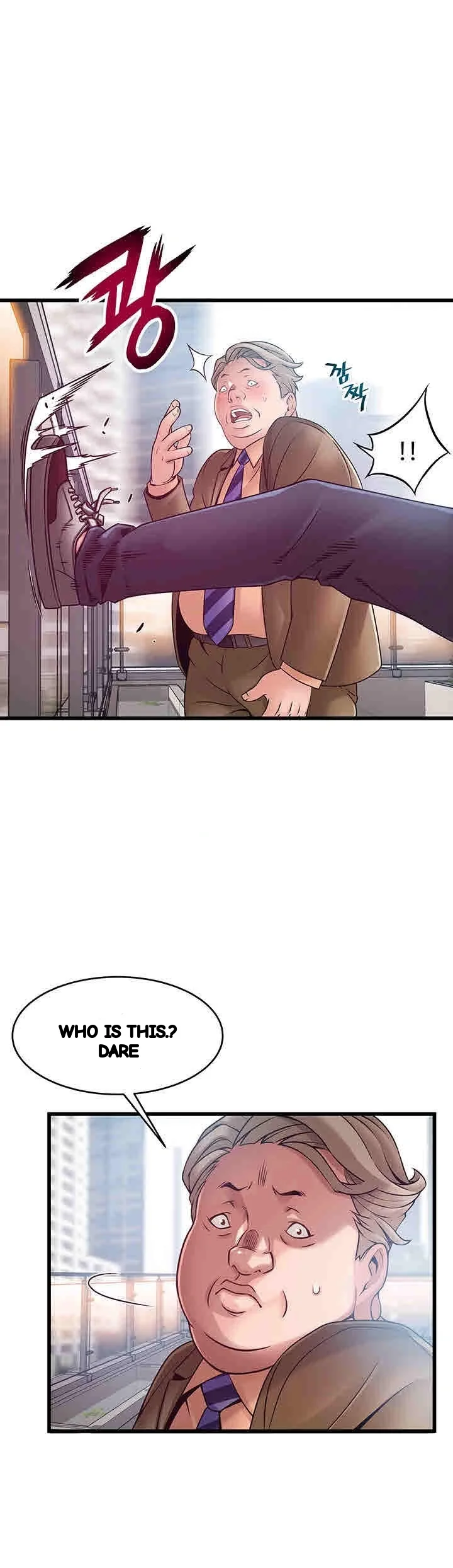My Achilles Heel Chapter 57 - Page 7