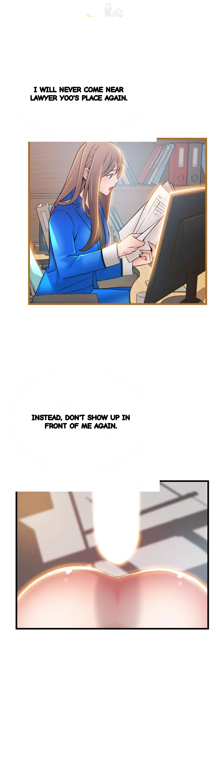 My Achilles Heel Chapter 58 - Page 15