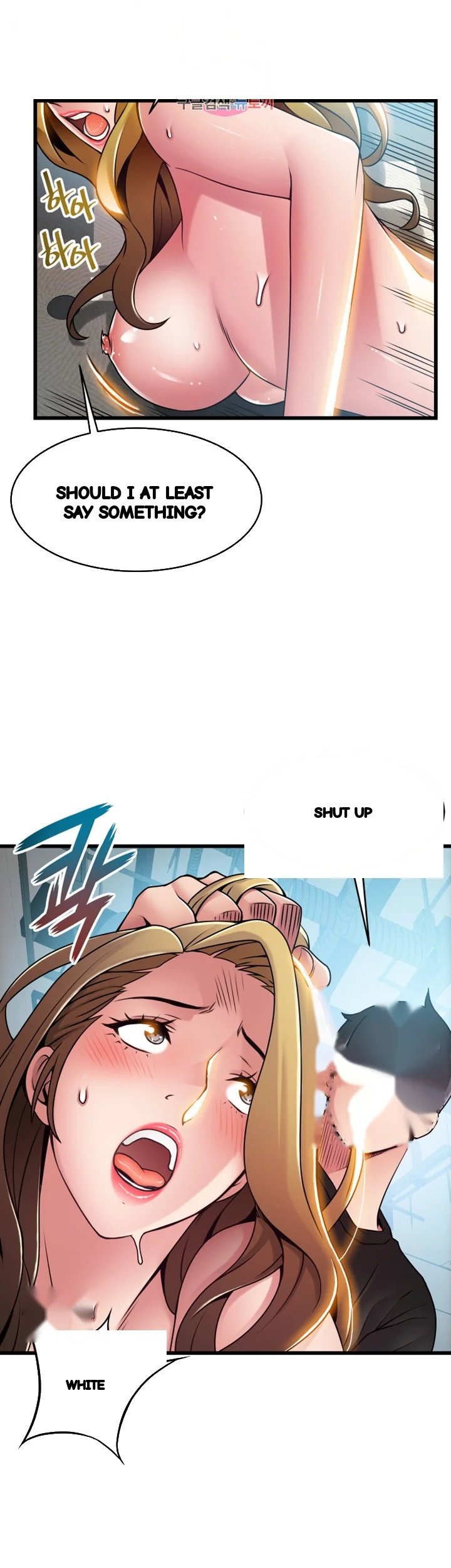 My Achilles Heel Chapter 58 - Page 18
