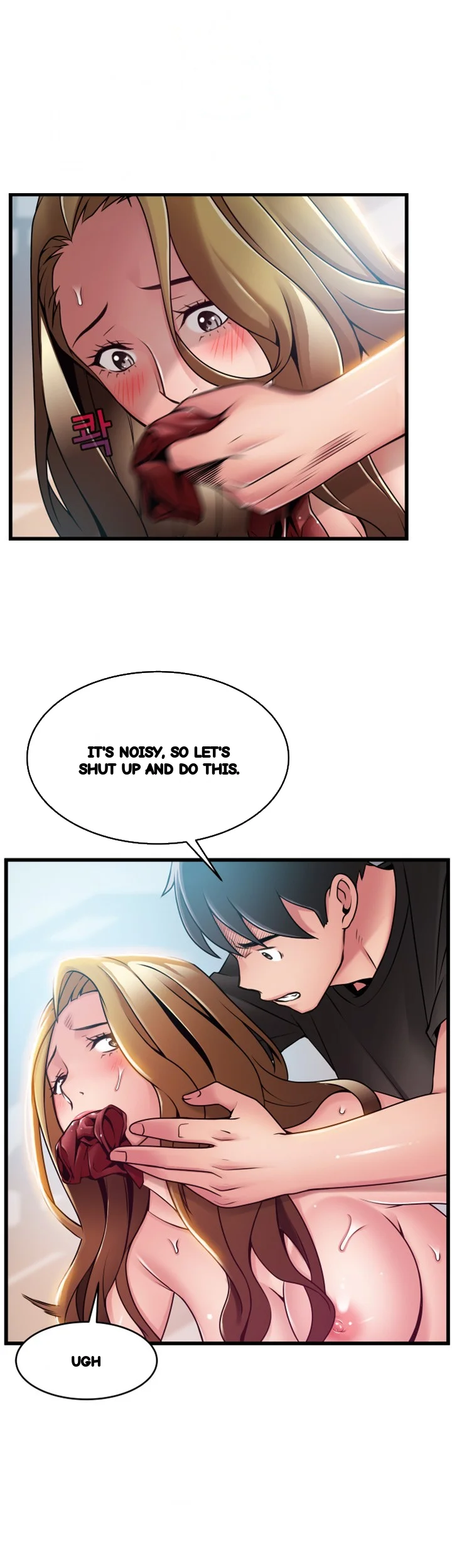 My Achilles Heel Chapter 59 - Page 10