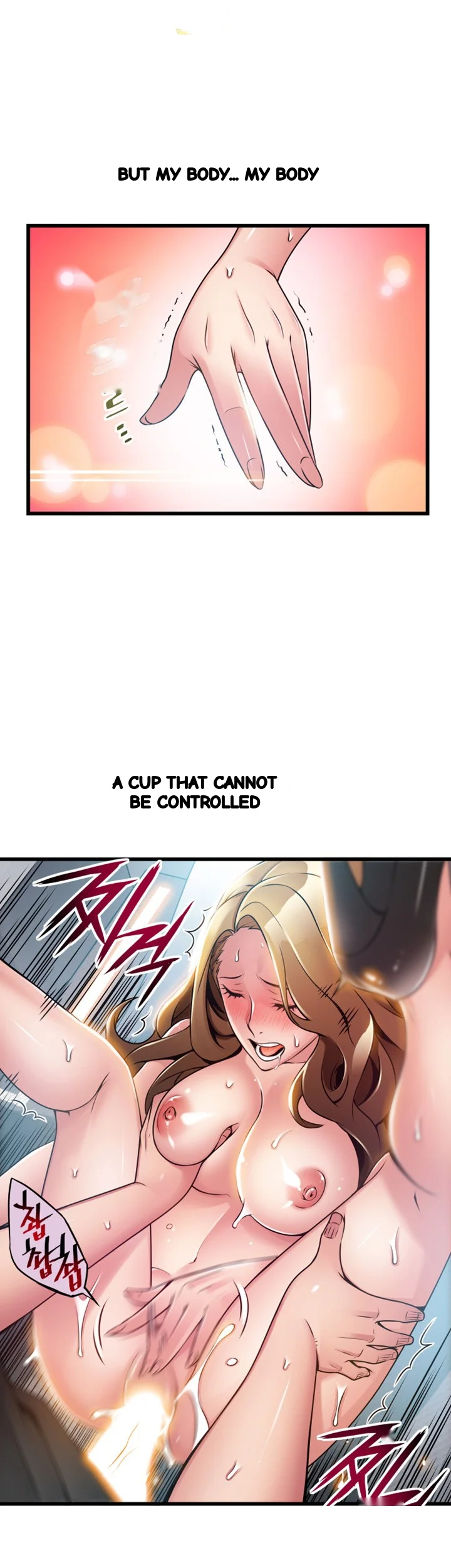My Achilles Heel Chapter 59 - Page 23