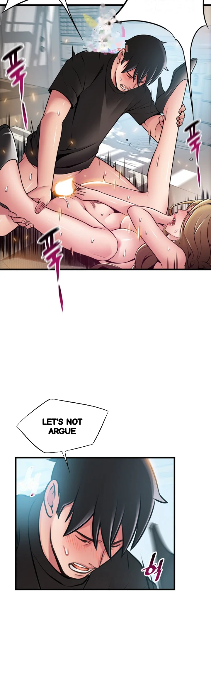 My Achilles Heel Chapter 59 - Page 25