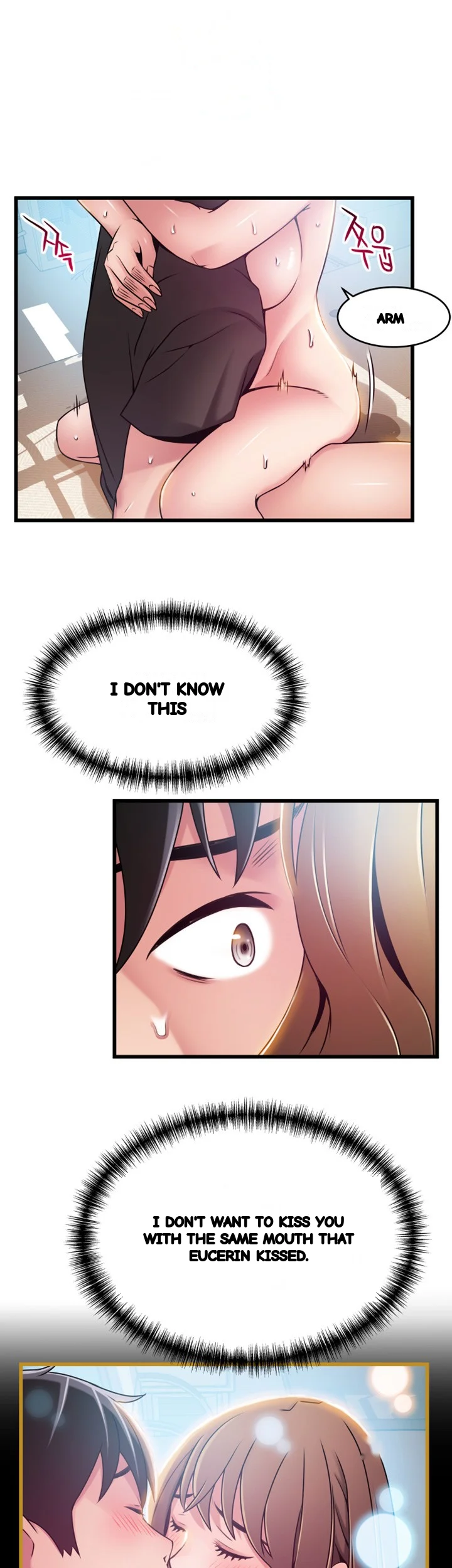 My Achilles Heel Chapter 59 - Page 28