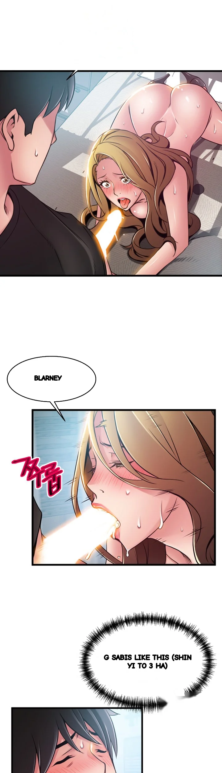 My Achilles Heel Chapter 59 - Page 30