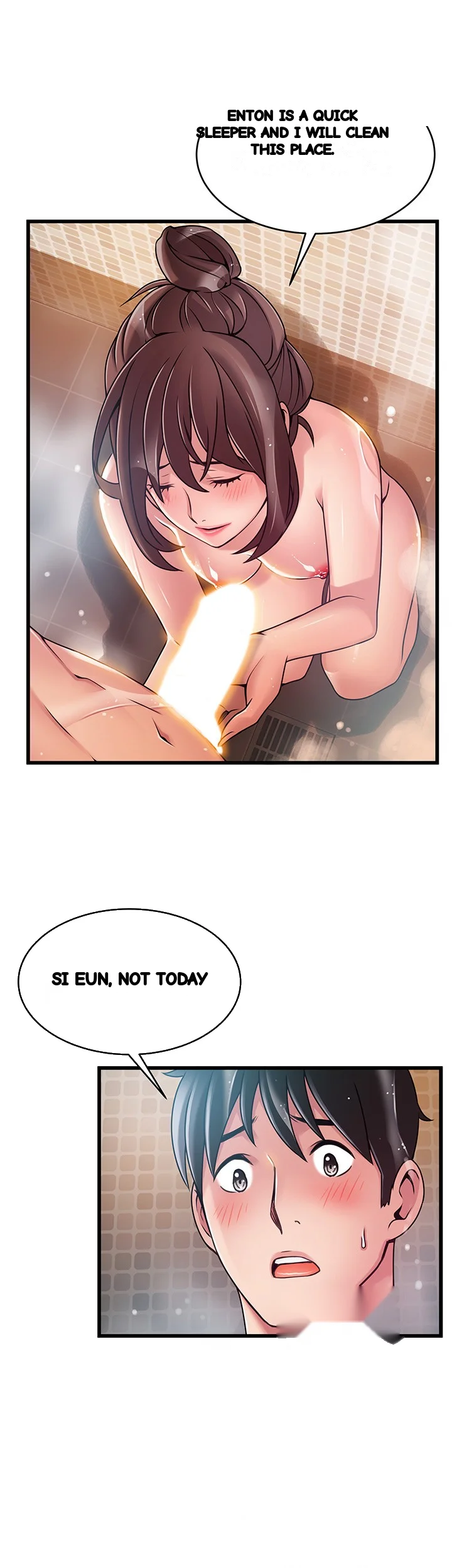 My Achilles Heel Chapter 60 - Page 15