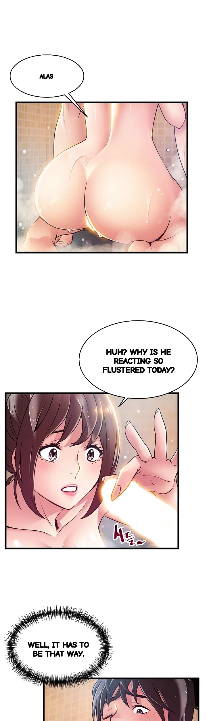 My Achilles Heel Chapter 60 - Page 17