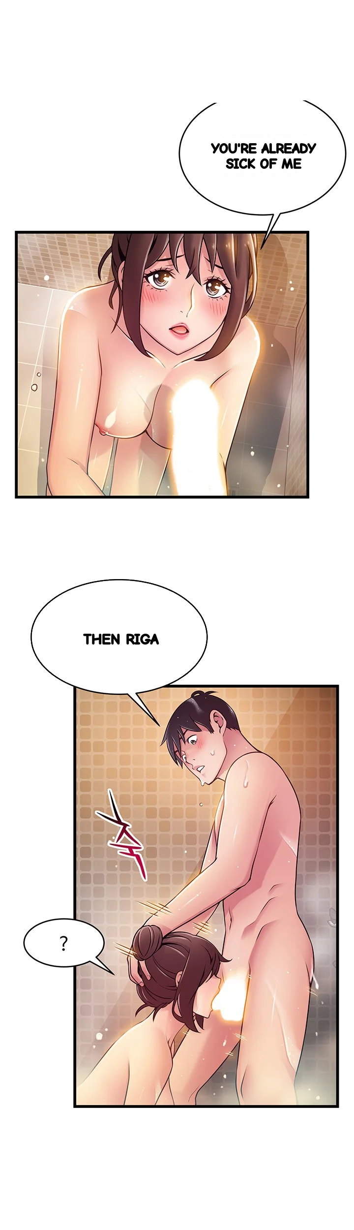 My Achilles Heel Chapter 60 - Page 19