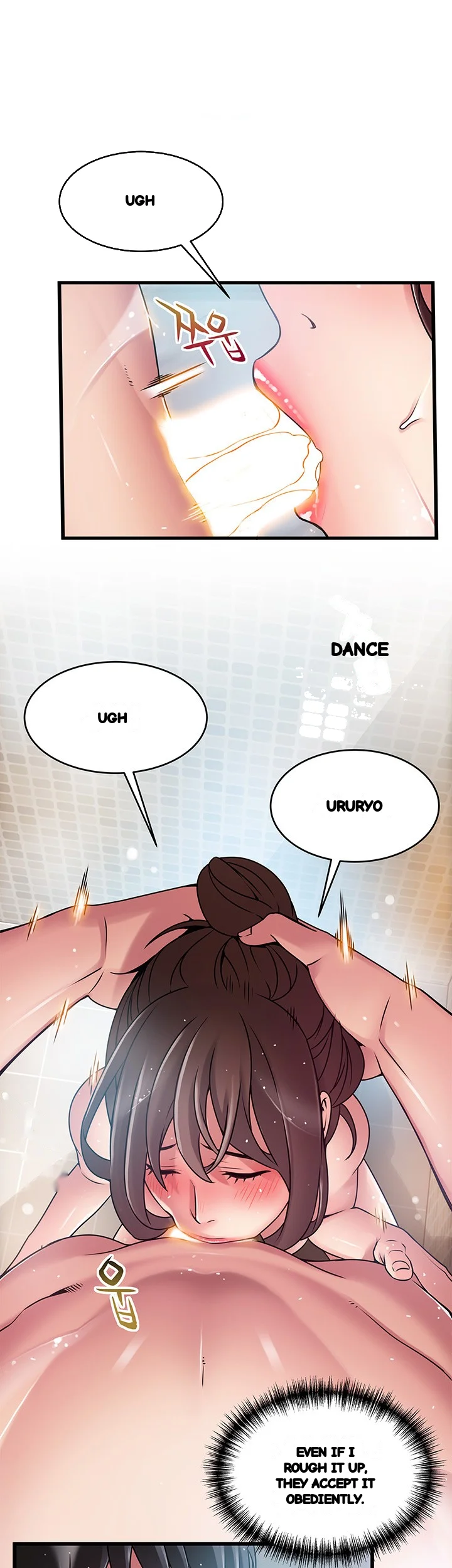 My Achilles Heel Chapter 60 - Page 21