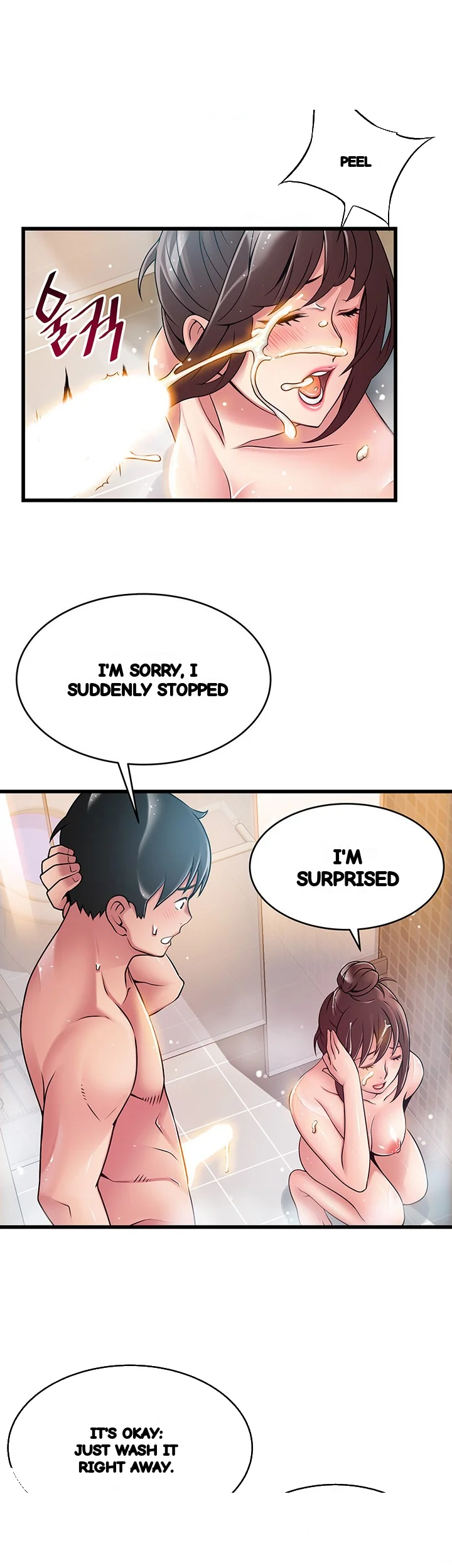 My Achilles Heel Chapter 60 - Page 23