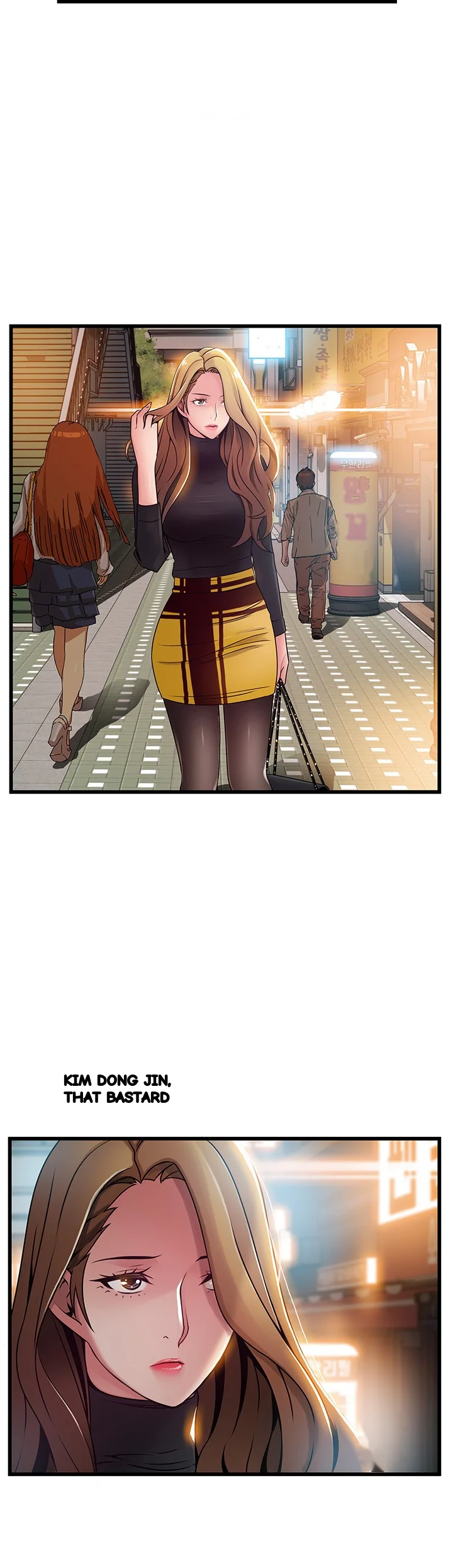 My Achilles Heel Chapter 60 - Page 26