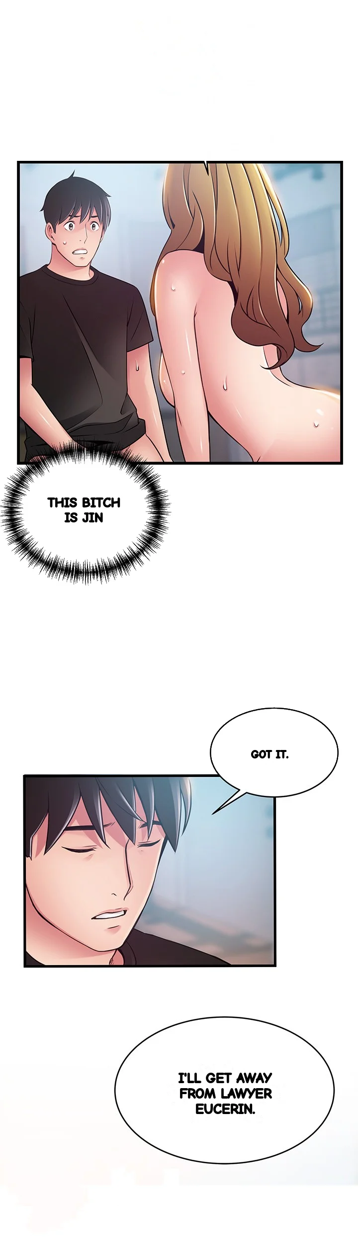 My Achilles Heel Chapter 60 - Page 3