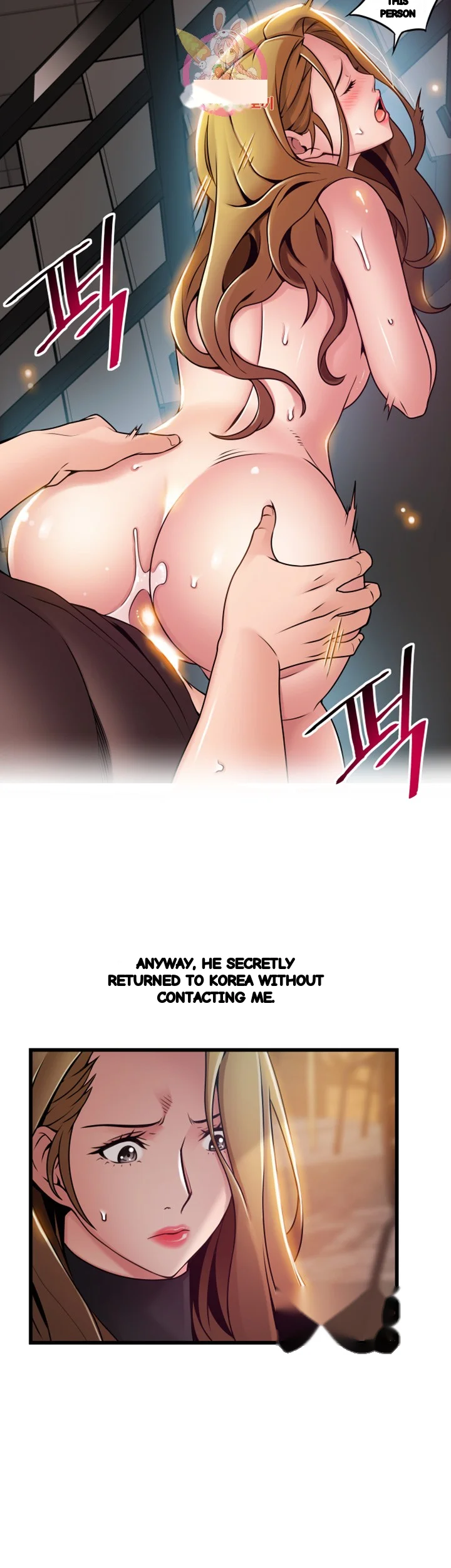 My Achilles Heel Chapter 61 - Page 24