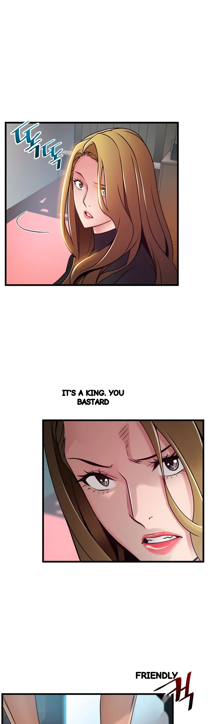 My Achilles Heel Chapter 61 - Page 33