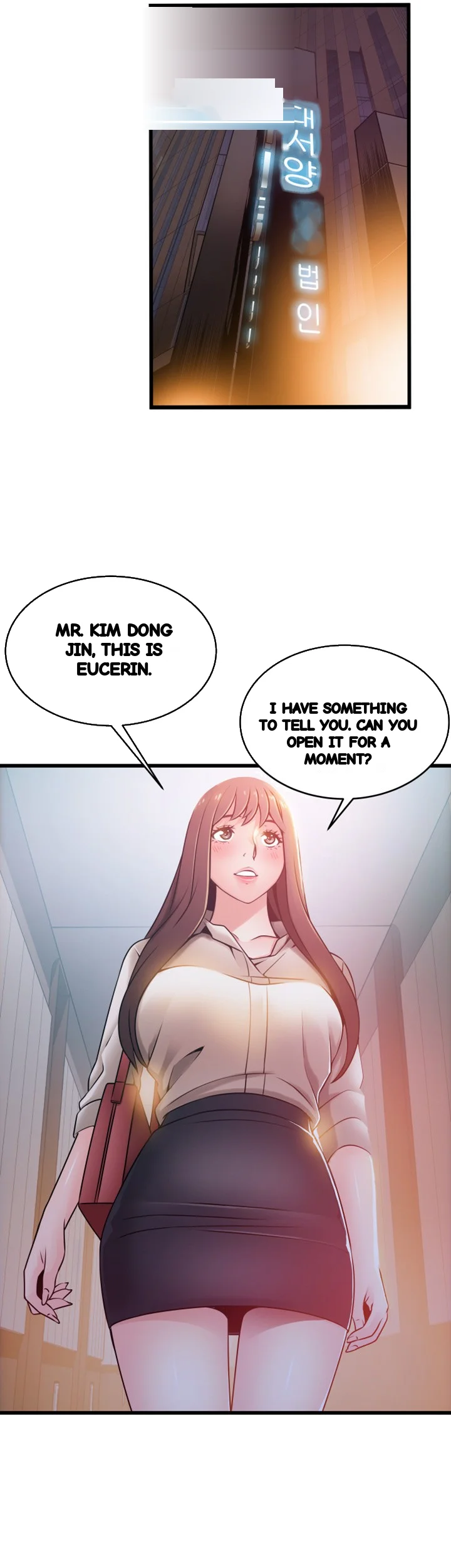 My Achilles Heel Chapter 61 - Page 6