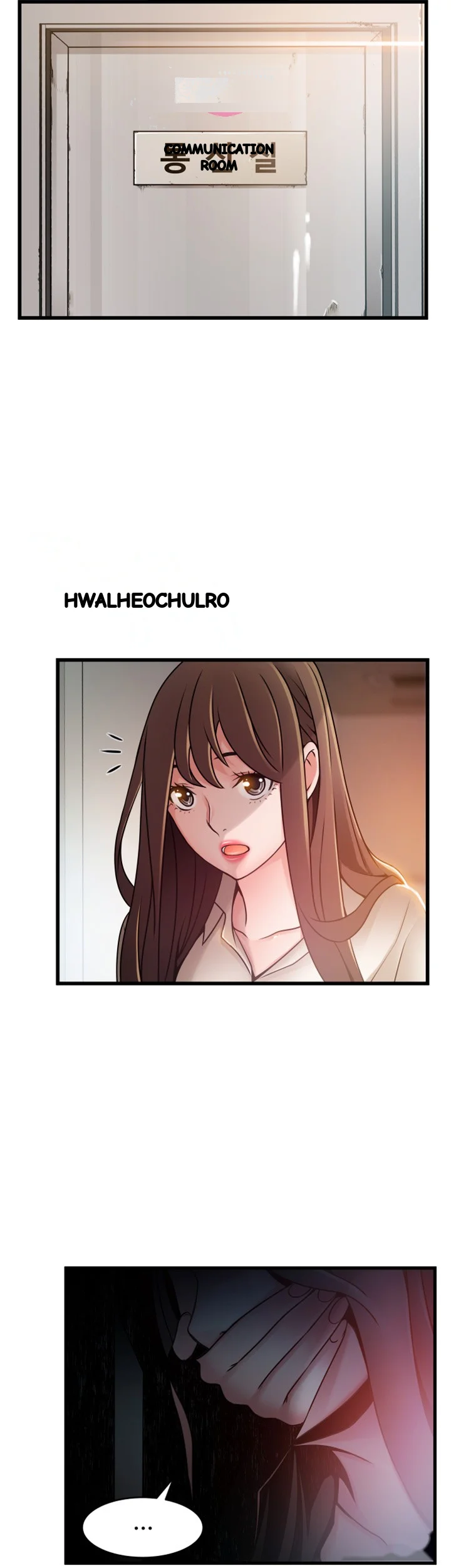 My Achilles Heel Chapter 61 - Page 8