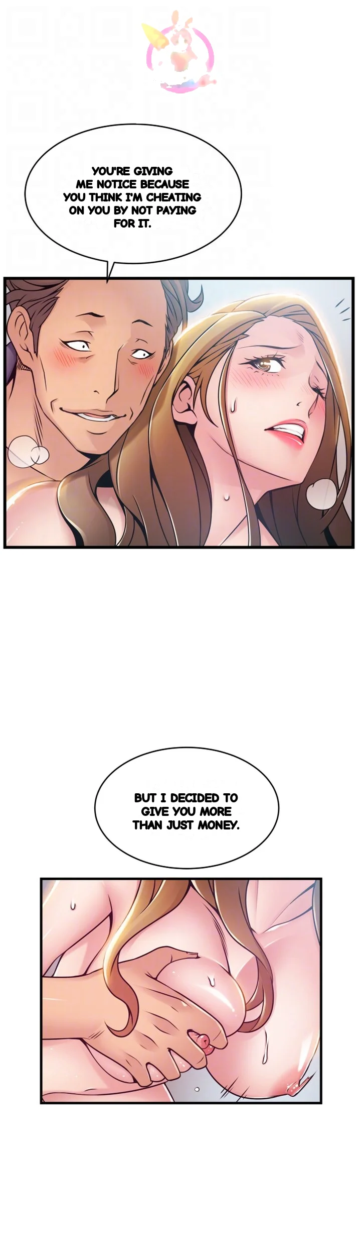 My Achilles Heel Chapter 64 - Page 16
