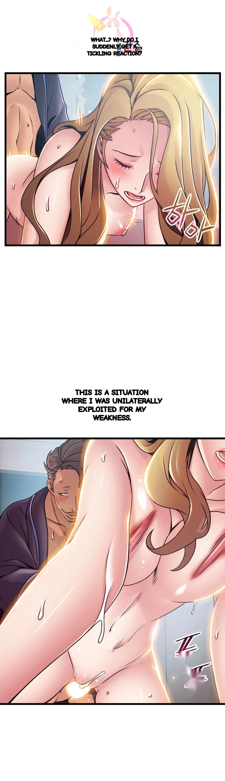 My Achilles Heel Chapter 64 - Page 22