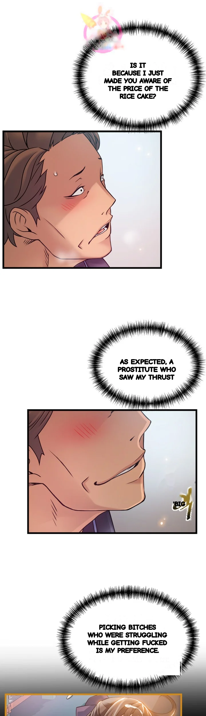 My Achilles Heel Chapter 64 - Page 27