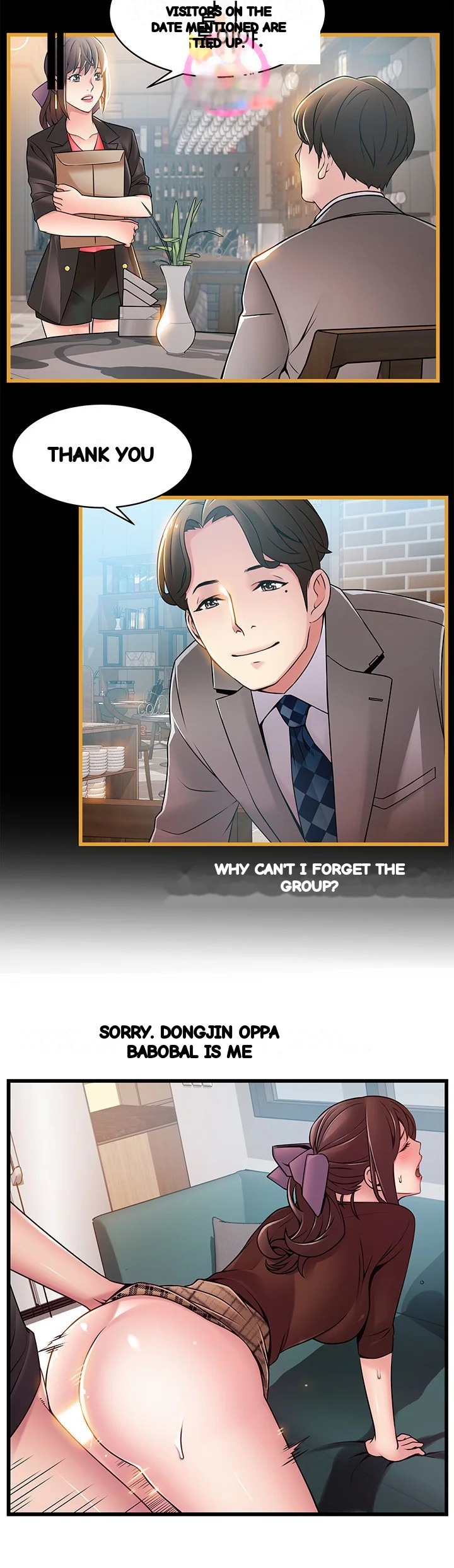My Achilles Heel Chapter 65 - Page 11