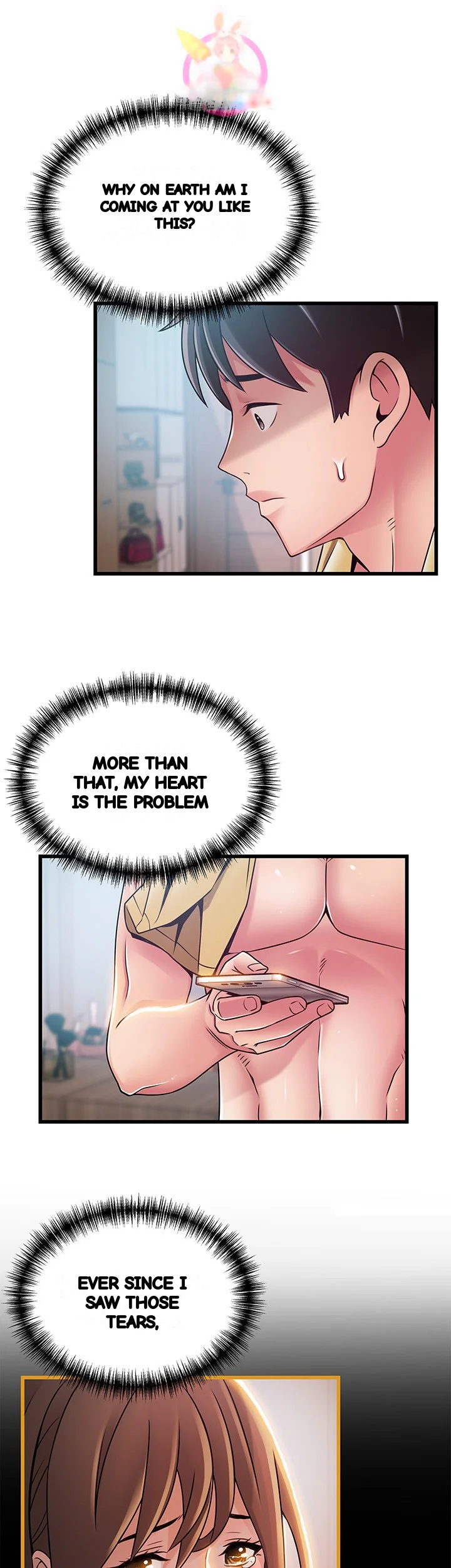 My Achilles Heel Chapter 65 - Page 16