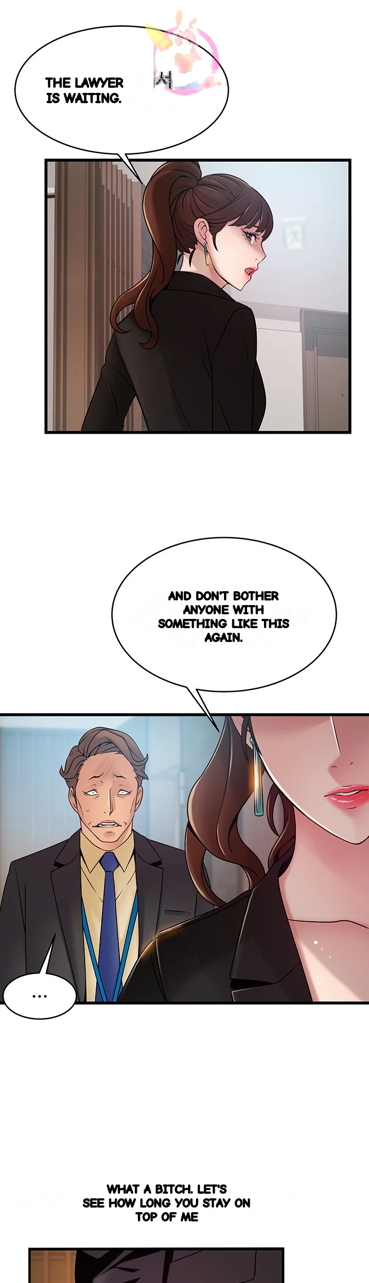 My Achilles Heel Chapter 65 - Page 24
