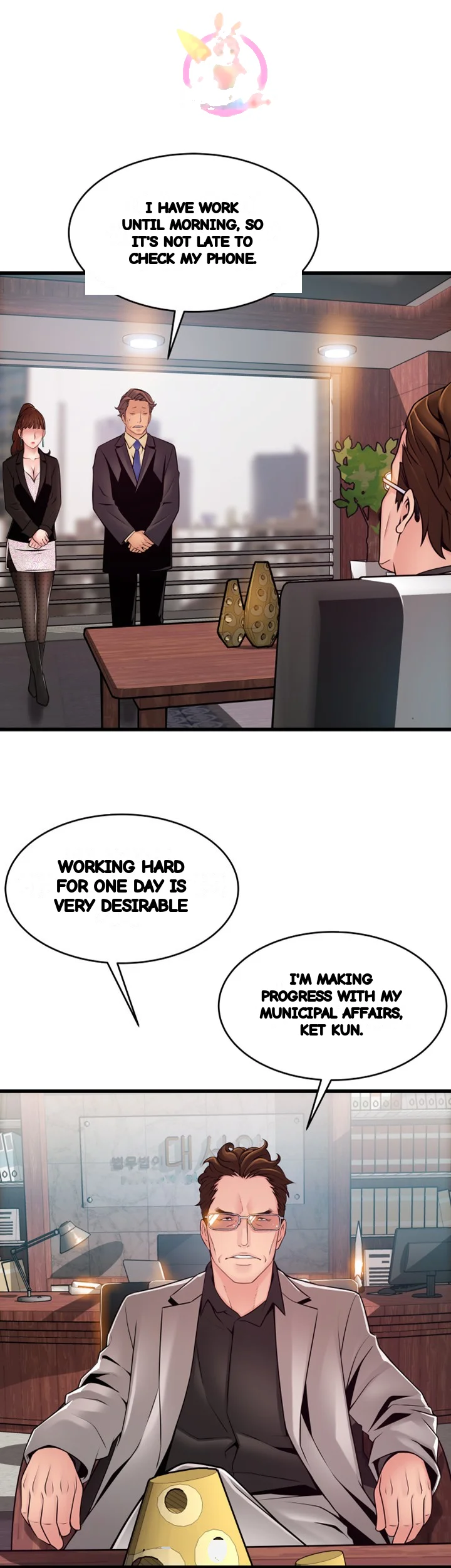 My Achilles Heel Chapter 65 - Page 26