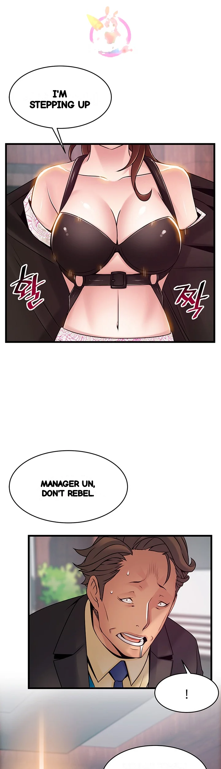 My Achilles Heel Chapter 65 - Page 32