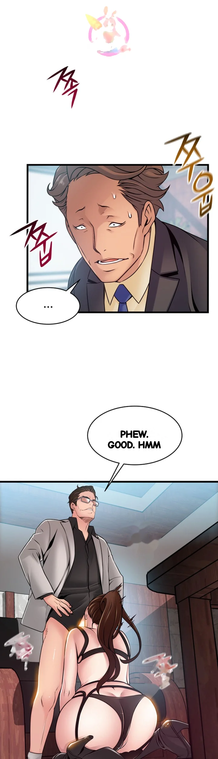 My Achilles Heel Chapter 66 - Page 12