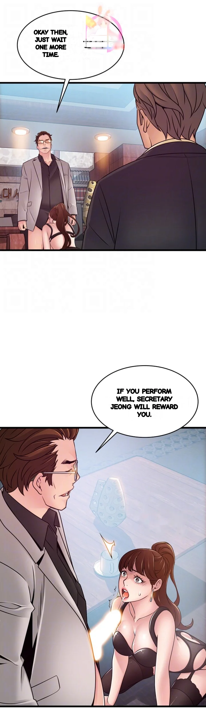 My Achilles Heel Chapter 66 - Page 17