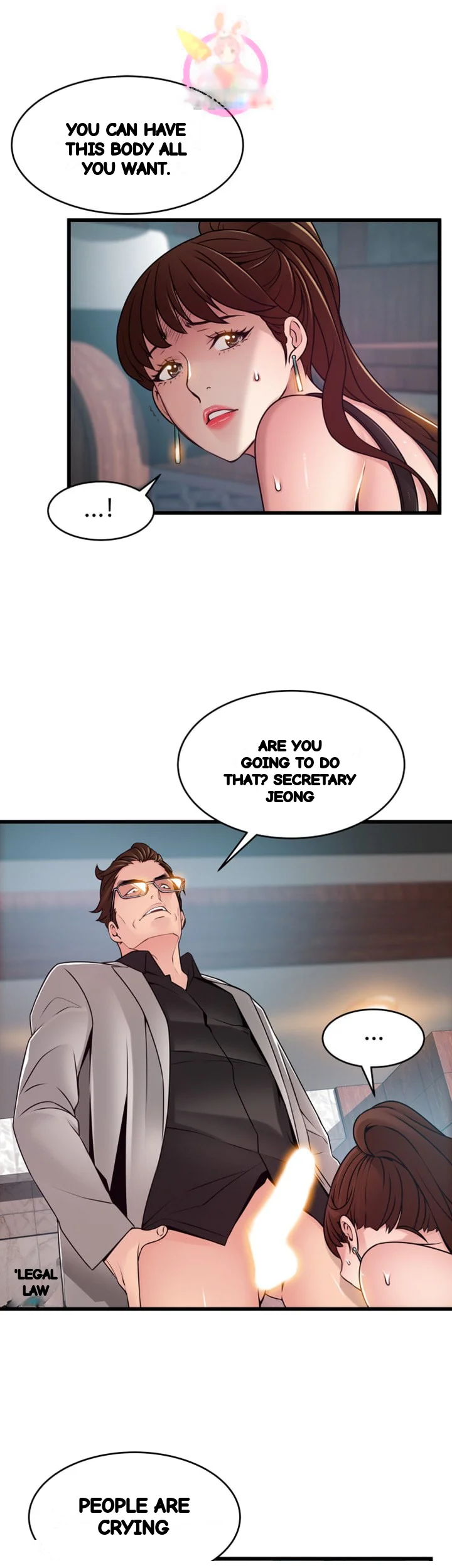 My Achilles Heel Chapter 66 - Page 18