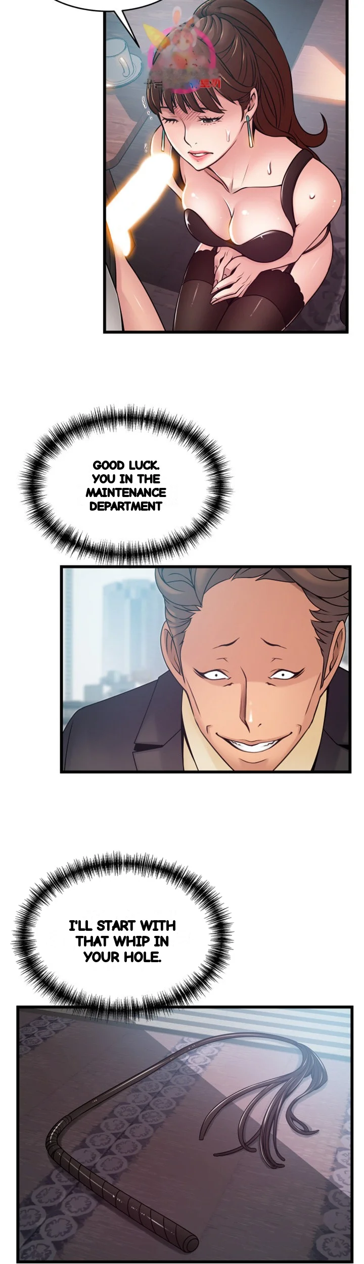My Achilles Heel Chapter 66 - Page 19