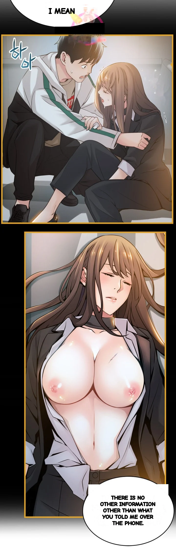 My Achilles Heel Chapter 66 - Page 23