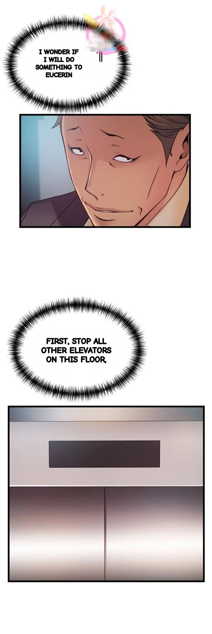My Achilles Heel Chapter 66 - Page 33