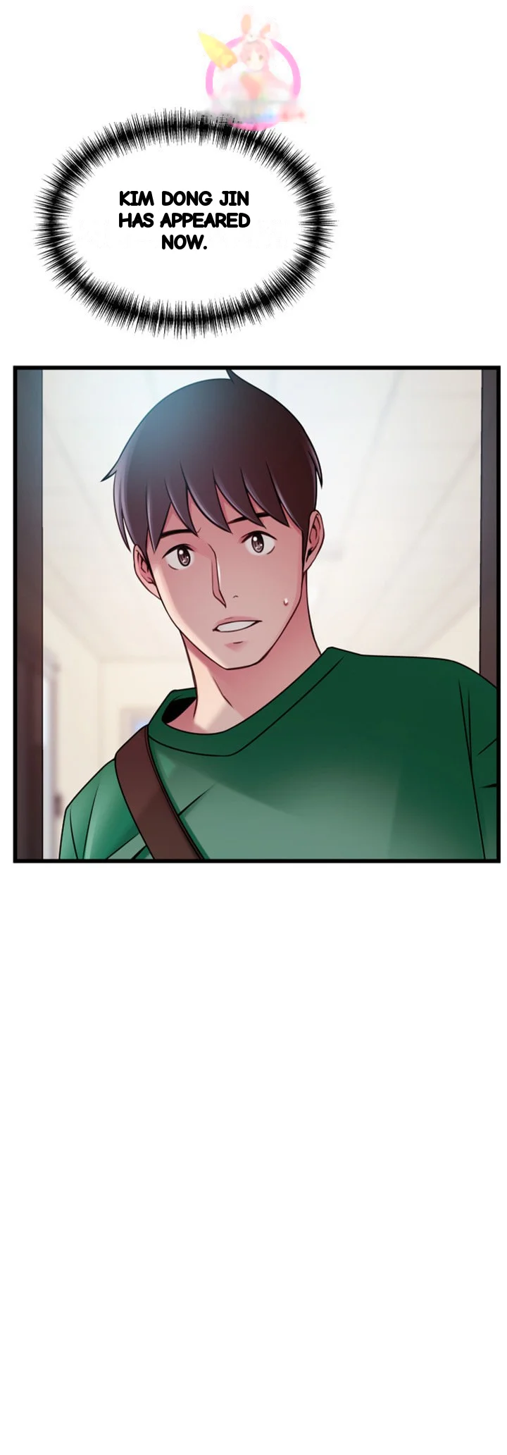 My Achilles Heel Chapter 66 - Page 41