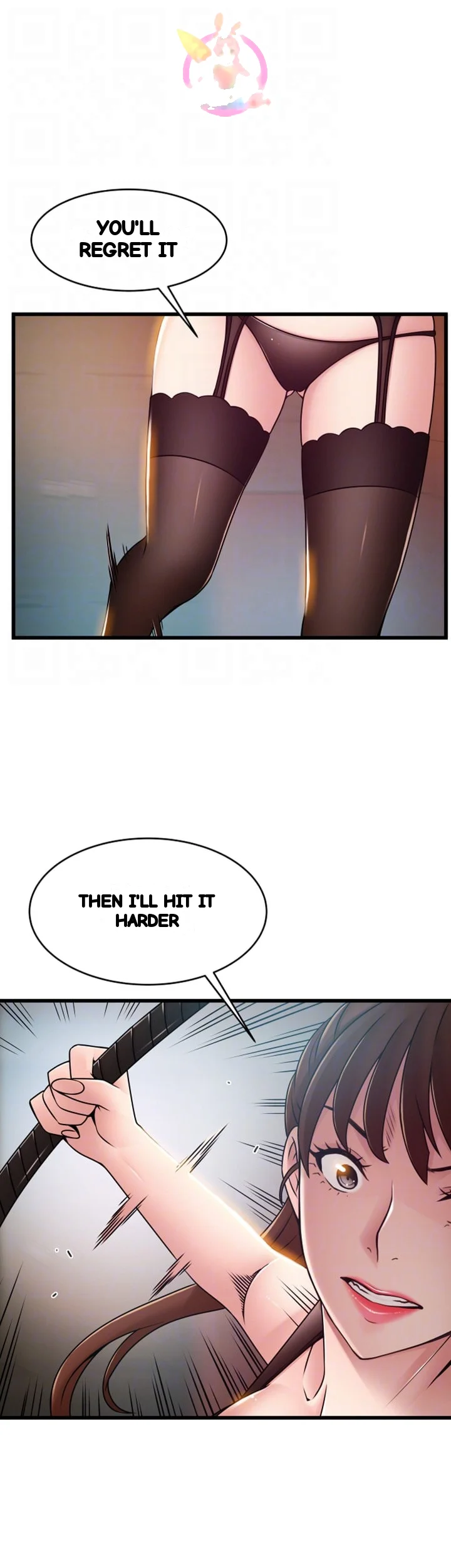 My Achilles Heel Chapter 66 - Page 9