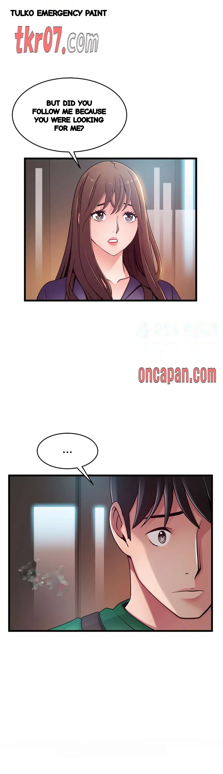 My Achilles Heel Chapter 67 - Page 11