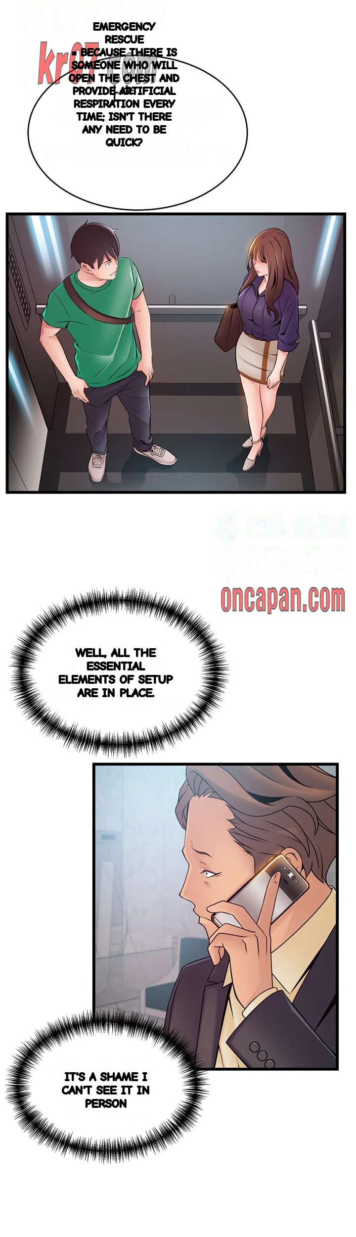 My Achilles Heel Chapter 67 - Page 23