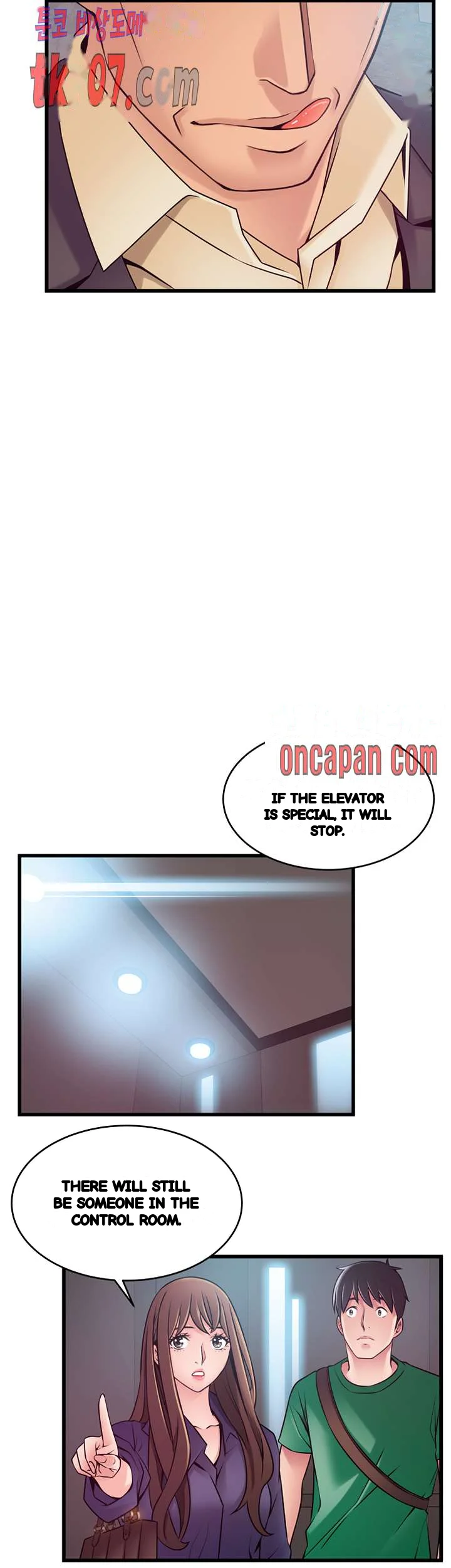 My Achilles Heel Chapter 67 - Page 26