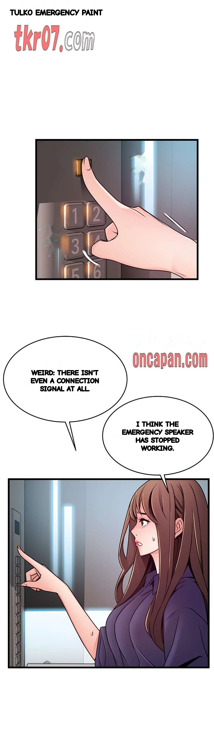 My Achilles Heel Chapter 67 - Page 27
