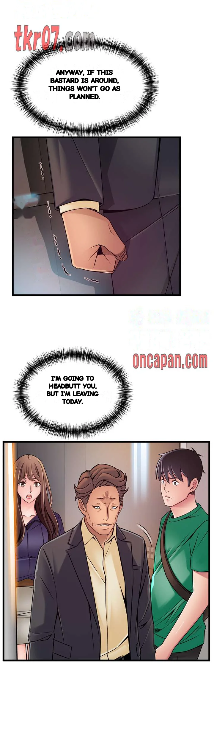My Achilles Heel Chapter 67 - Page 9