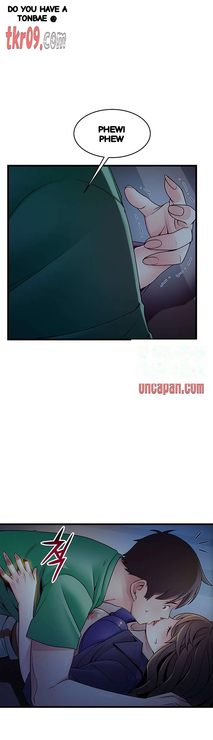 My Achilles Heel Chapter 68 - Page 14