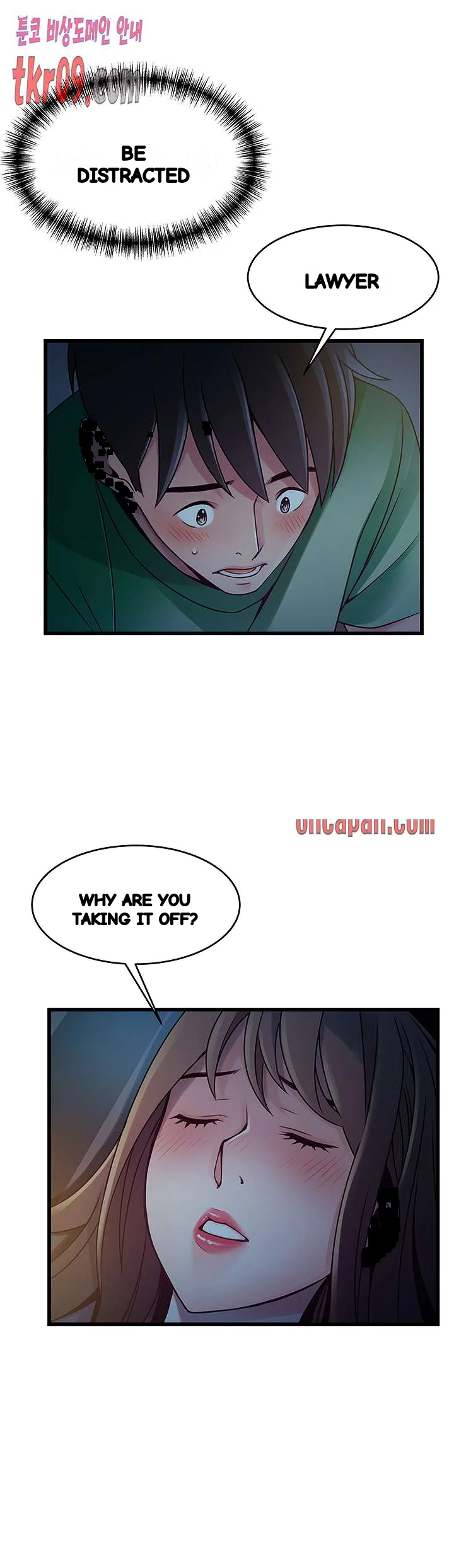 My Achilles Heel Chapter 68 - Page 15