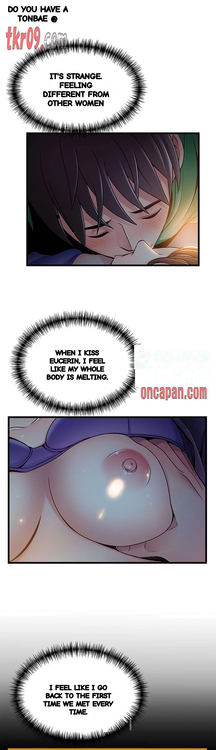 My Achilles Heel Chapter 68 - Page 18