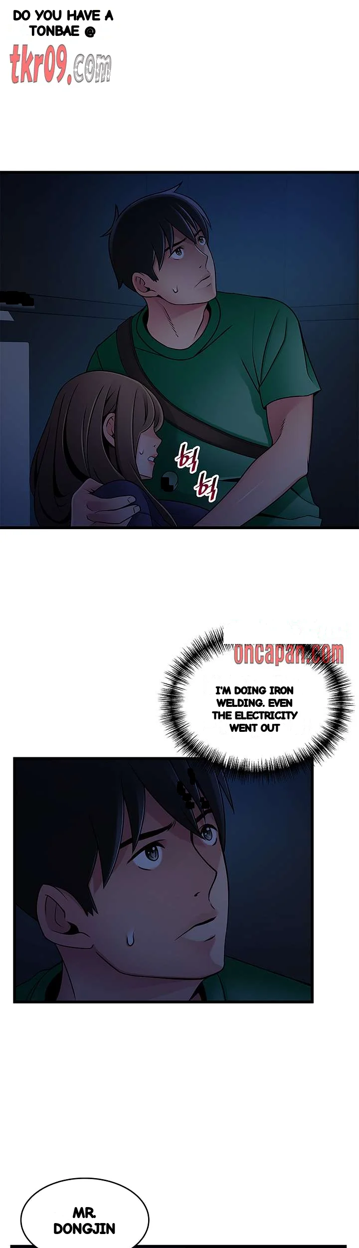 My Achilles Heel Chapter 68 - Page 2