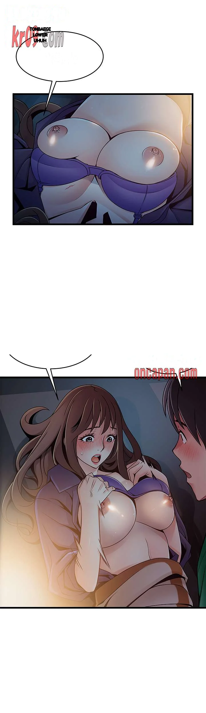 My Achilles Heel Chapter 68 - Page 21