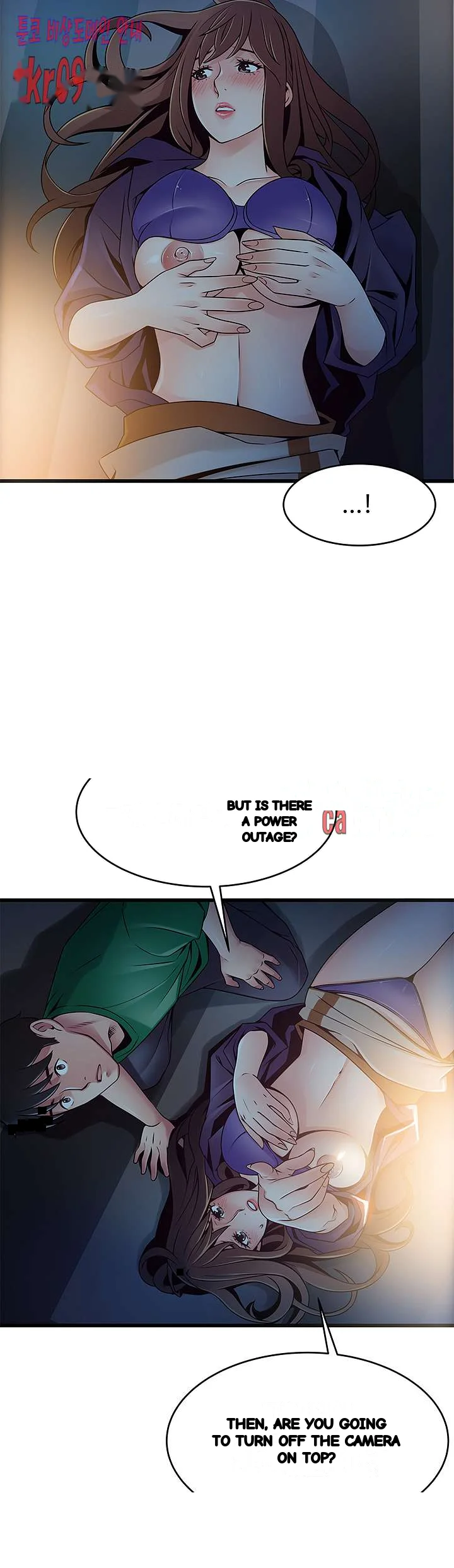 My Achilles Heel Chapter 68 - Page 23