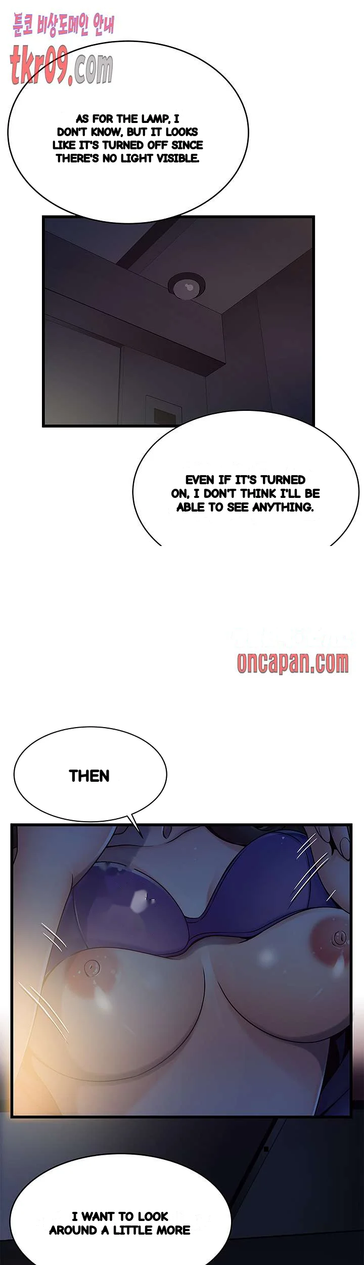 My Achilles Heel Chapter 68 - Page 24