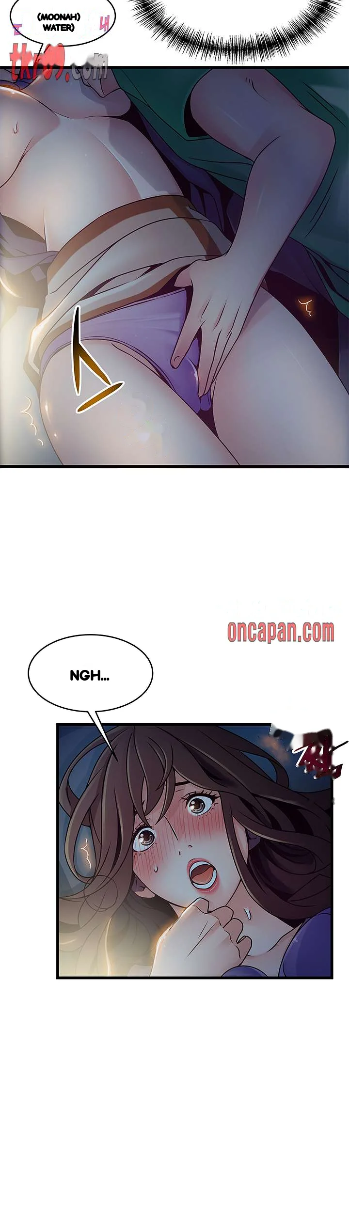 My Achilles Heel Chapter 68 - Page 31