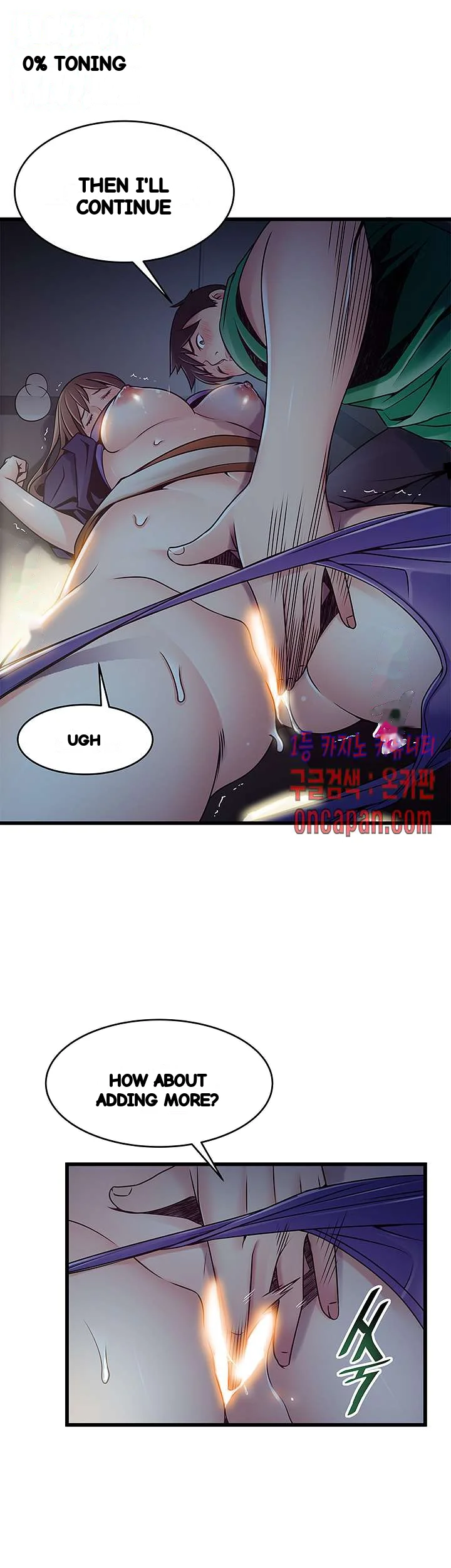 My Achilles Heel Chapter 68 - Page 36